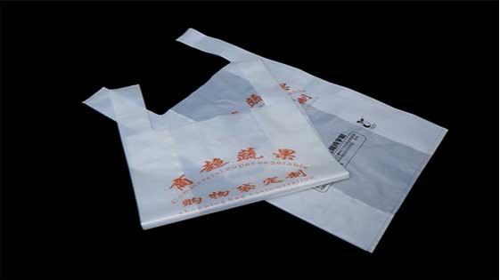 生物降（jiàng）解背心袋批（pī）發-撸撸社環保