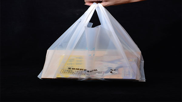 2020年海南全麵禁塑，生物（wù）降解塑料大力推廣