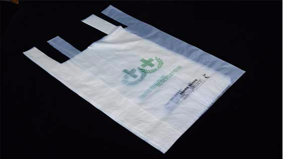 生物降解袋定製廠家（jiā）撸撸社環保