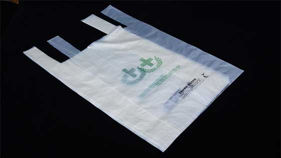 生物降解袋定製廠（chǎng）家撸撸社環保