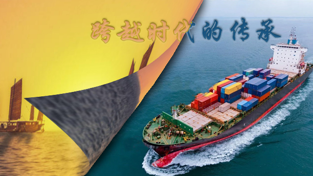 中國航（háng）海日——無錫純（chún）宇奮楫（jí）前行