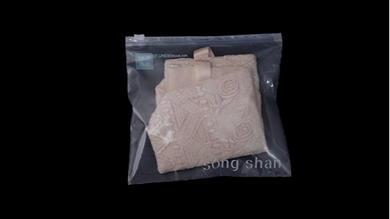 一個拉鏈包（bāo）裝袋的（de）N多功能等你來開發（fā）