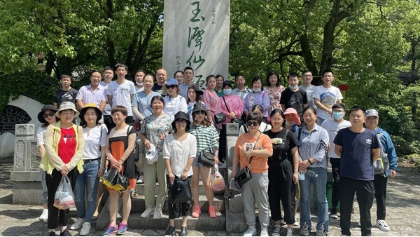 建設一個花園式、美（měi）美的降解塑料袋生（shēng）產廠家！