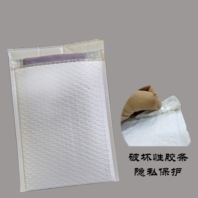 再生氣（qì）泡袋