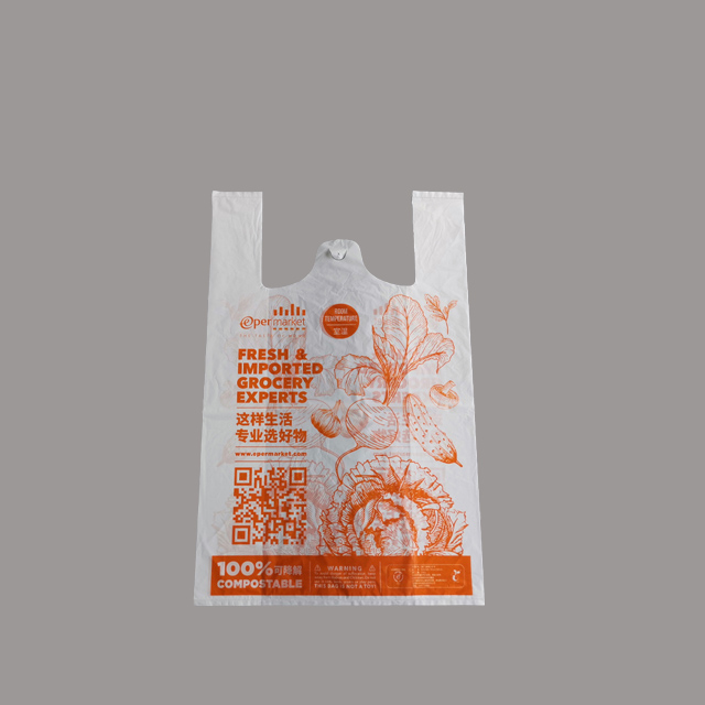 降解環保馬夾（jiá）袋