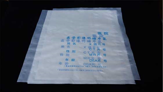生物降解製品創造美麗新環境