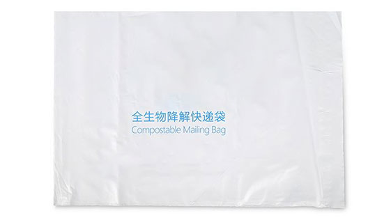 生物降解快遞包裝袋和普通（tōng）塑（sù）料快（kuài）遞包裝袋區別