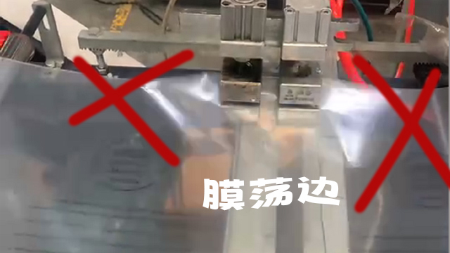 無（wú）錫撸撸社質量管控