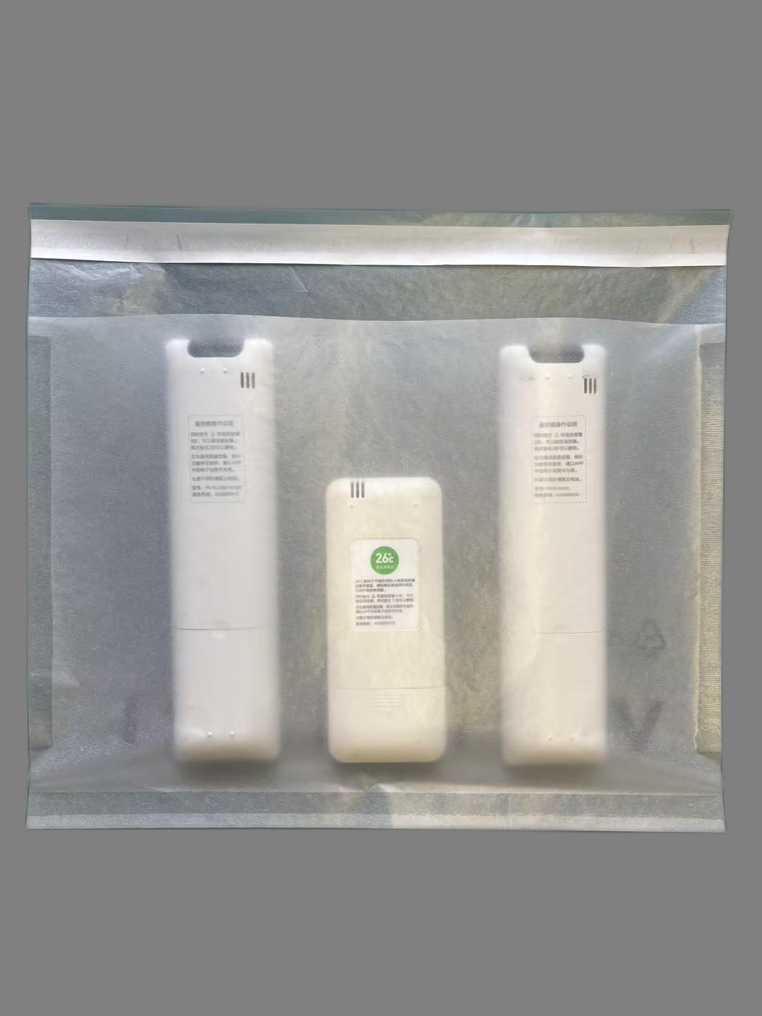高端定製紙袋-高透紙袋-FSC認（rèn）證
