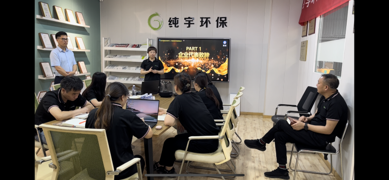 無錫撸撸社環保