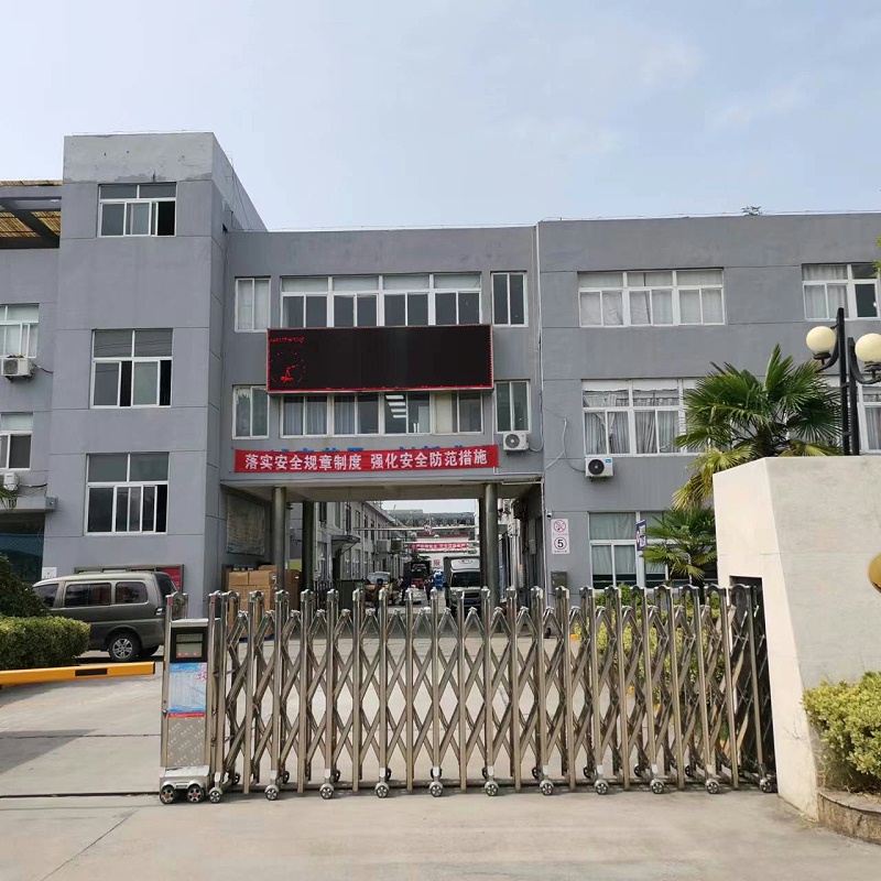 無錫（xī）撸撸社環保