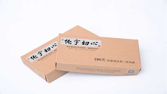 撸撸社初心生物降解（jiě）袋提醒您-陪伴家人是中（zhōng）秋最佳禮物
