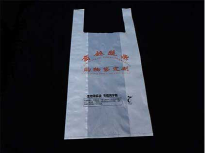 生物降解袋能否解決白色汙染（rǎn）？