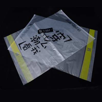 PE自（zì）封（fēng）拉鏈袋