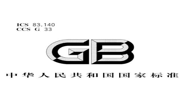 可降解（jiě）袋有哪些標準？