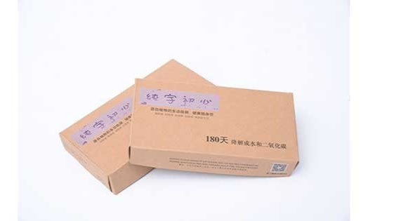 全生物（wù）降解袋受青睞（lài）-來自撸撸社環保參展小（xiǎo）夥（huǒ）伴們的現場感受