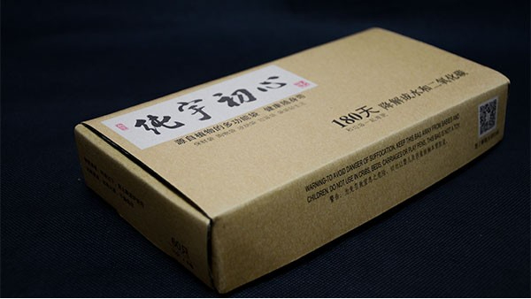 撸撸社（yǔ）初心生物降解塑料袋（dài）廠家呼籲：保護環境，愛護家園