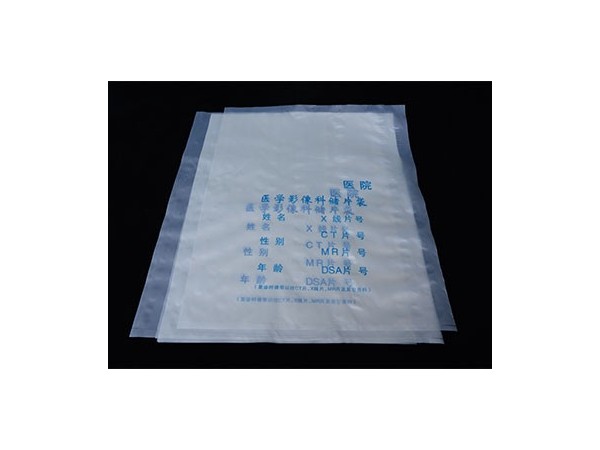 生（shēng）物降解塑（sù）料袋是可持續發（fā）展的良性產品