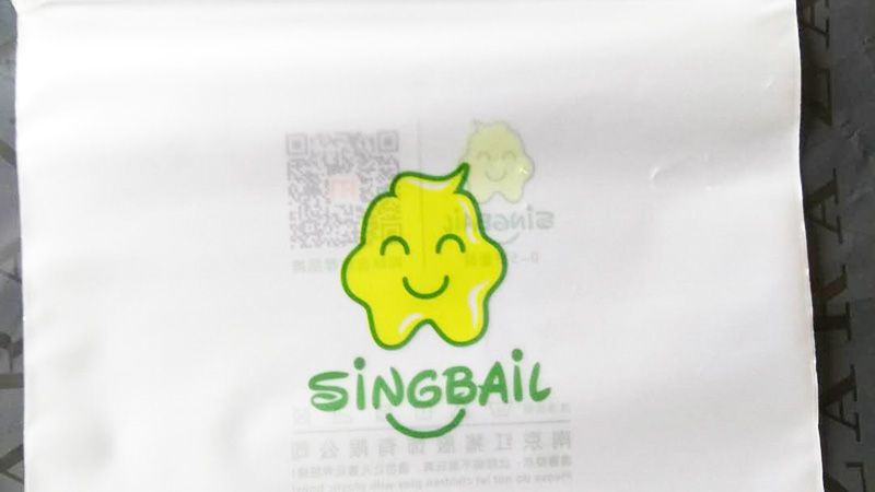 撸撸社環保跟大家分享（xiǎng）環保塑料袋的（de）成分