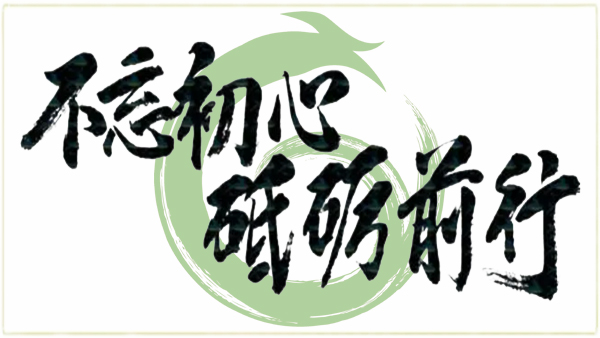專業塑料袋生產廠家,質量（liàng）安全可靠