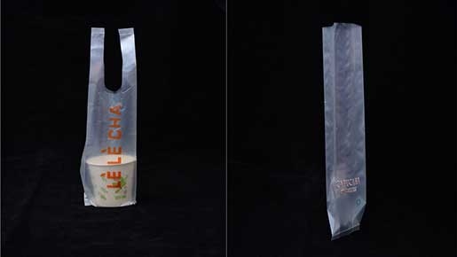 生物降解袋的（de）原（yuán）材料有什麽特殊性？