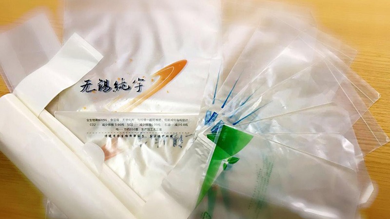 淺談撸撸社包裝袋的優勢