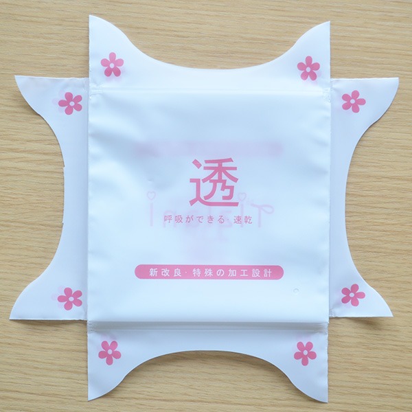 異形磨砂自封骨袋（dài）
