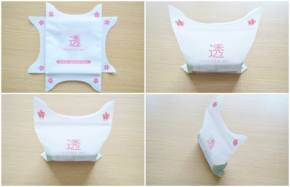 異形（xíng）磨砂自封骨袋（dài）