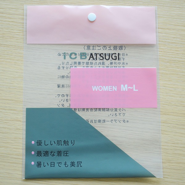 環（huán）保紐扣袋