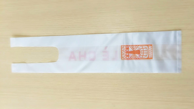決定環保塑料袋價格高（gāo）低（dī）的因素有哪些