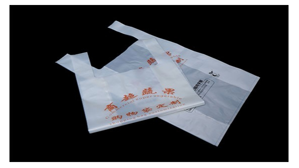 如（rú）果雙十一用生物降解塑料袋包（bāo）裝（zhuāng）就完（wán）美了