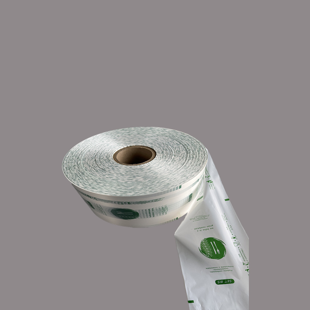 生物降解自（zì）動包裝（zhuāng）膜