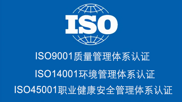 無錫撸撸社ISO